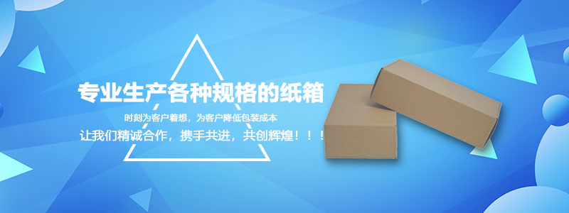 聯系我們